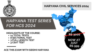 Test Series for Haryana Civil Services prelims 2024