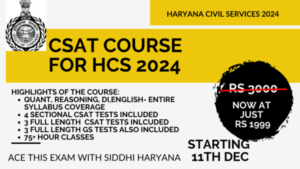 CSAT Course for Haryana Civil Services Prelims 2024