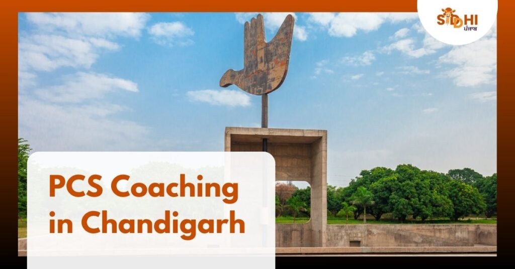 PCS Coaching in Chandigarh