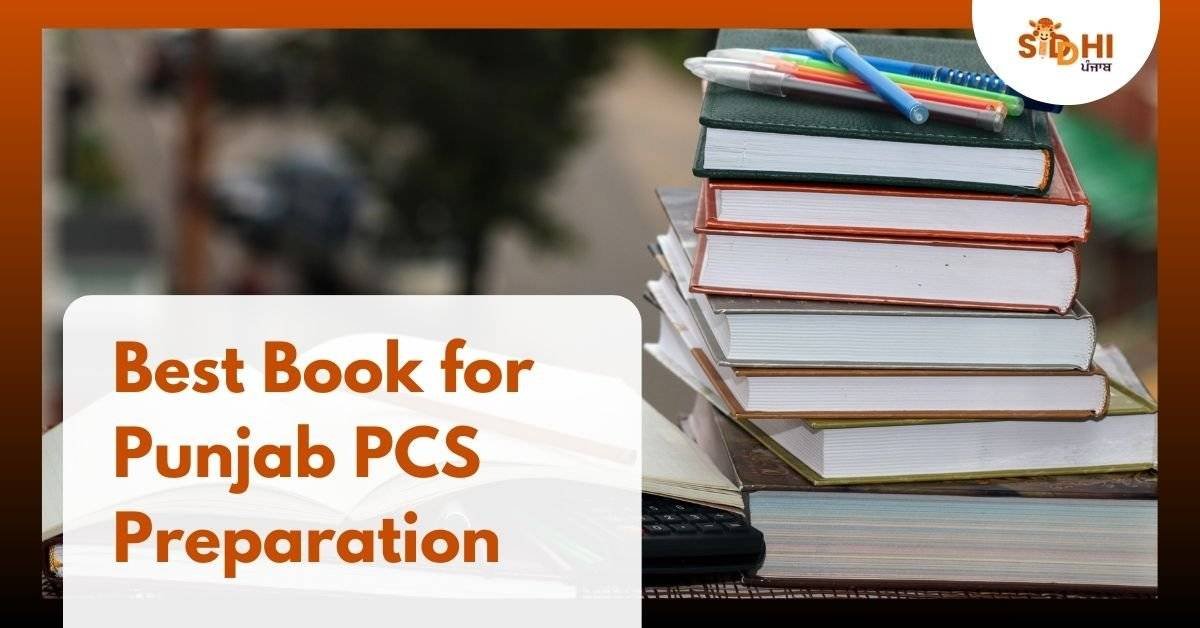 Best Book For Punjab PCS Preparation